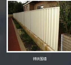 濟南型鋼：工業力量的具象化身